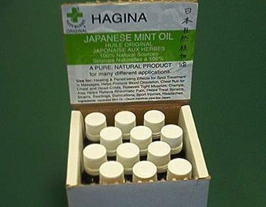 Box of 12 Japanese mint oil made from pure ingredients, by Hagina - 20mls each bottle in the box.